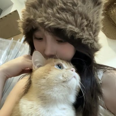 反之亦爱
